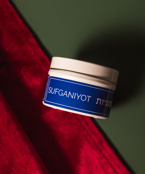 Sufganiyot 4oz Hanukkah Candle