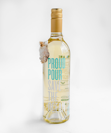 This bottle of wine is made with organic grapes in the South of France, it is crisp and balanced, with a silky minerality. Pair it with your favorite farmed oysters!